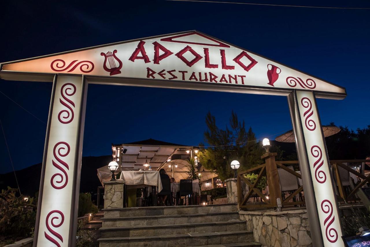 Aphrodite & - 140m From The Beach, By Zantewize Aparthotel